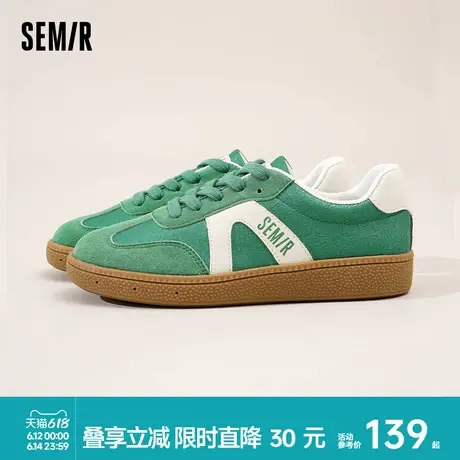 Semir复古德训鞋女2025新款春夏女士休闲百搭厚底秋冬板鞋子女款商品大图