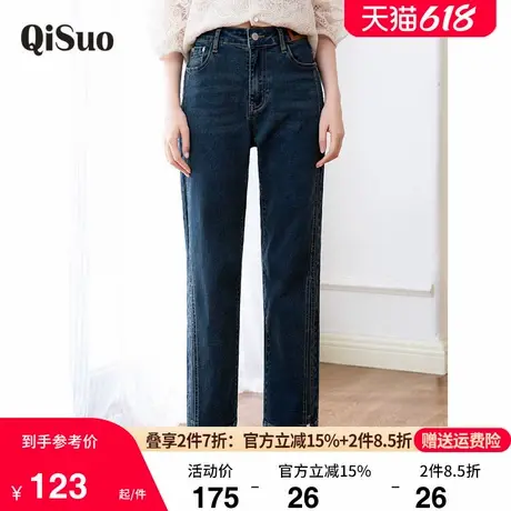 绮娑2025年夏季新款大码女装高腰牛仔裤显瘦胖mm梨型身材直筒长裤商品大图