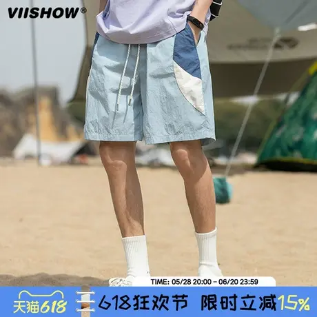 VIISHOW夏季轻薄速干拼色休闲短裤男美式户外徒步登山运动五分裤图片
