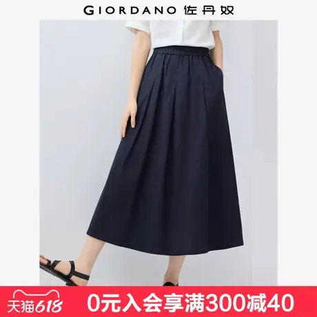 佐丹奴亚麻半身裙女夏季新款棉麻压褶松紧腰显瘦A字裙女13465356图片