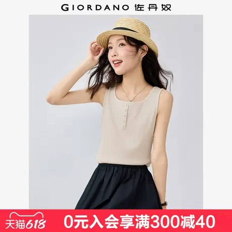 佐丹奴背心女新款弹力坑条假门筒方领打底修身无袖t恤女05325470图片