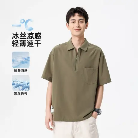 hansca山系超薄冰丝半拉链短袖polo衫男2025夏季凉感速干翻领t恤商品大图