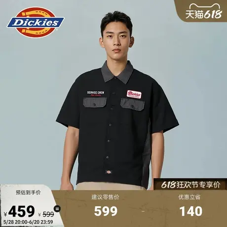 Dickies25春夏新款前胸刺绣图案 拼接面料宽松短袖衬衫 男女情侣图片