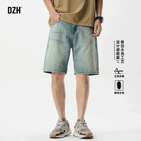 青少年美式水洗做旧牛仔短裤男夏薄款2025新款宽松高街五分裤潮牌图片