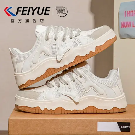 feiyue/飞跃女鞋小白鞋女2025夏季新款爆款休闲厚底透气运动板鞋商品大图