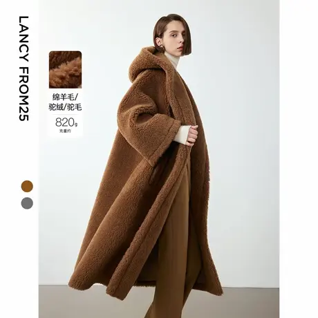朗姿羊毛大衣设计感长款高级感毛毛大衣外套2024冬新款通勤仿皮草图片