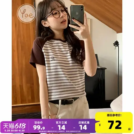 yoe棕色百搭短袖t恤女圆领条纹拼接撞色内搭复古显瘦小众别致上衣商品大图