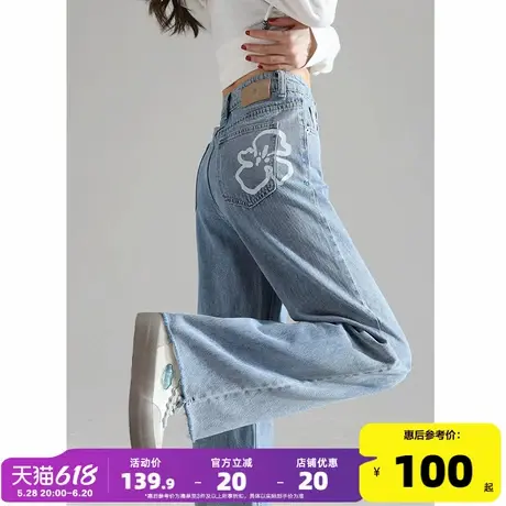 唐狮25春季新款牛仔裤女宽松显瘦阔腿裤水洗潮流韩版印花直筒长裤图片