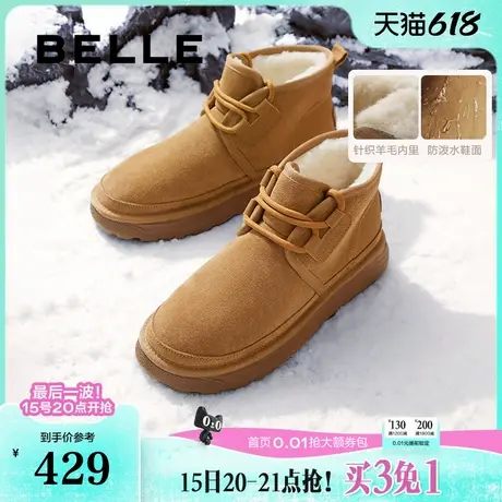 百丽男鞋雪地靴男靴冬新厚底保暖加绒加厚棉鞋东北靴A1748DD4商品大图