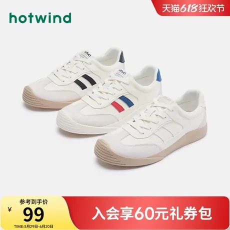 热风男鞋秋季新款男士时尚拼色百搭小白鞋简约系带休闲板鞋男鞋商品大图