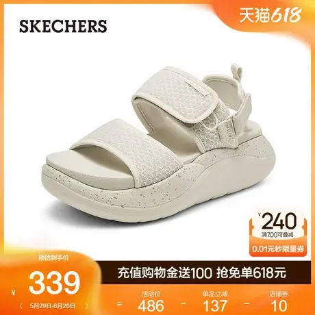 Skechers斯凯奇女鞋休闲凉鞋凉拖厚底缓震魔术贴2025夏季新款透气图片