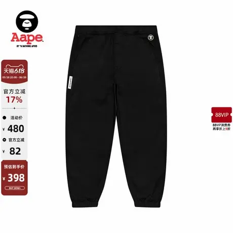 Aape旗舰店男装春秋猿人徽章字母印花简约潮流束脚裤B659XXN商品大图