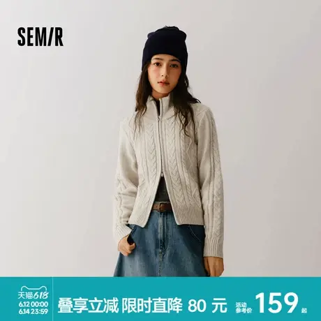 森马针织开衫女修身正肩温柔系2024新款冬季高领绞花衣服显瘦休闲图片