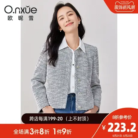 欧昵雪2023秋季新款复古圆领显瘦小香风外套女长袖直筒小个子上衣商品大图