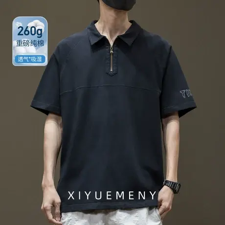 美式拼接刺绣短袖POLO衫男士2025夏季新款宽松大码260G半拉链体恤商品大图