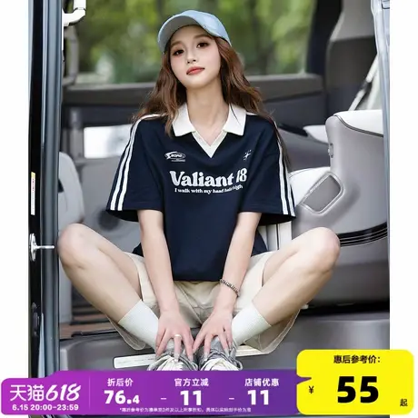 唐狮2025新款夏季polo领短袖T恤女运动风撞色小v翻领独特设计感商品大图