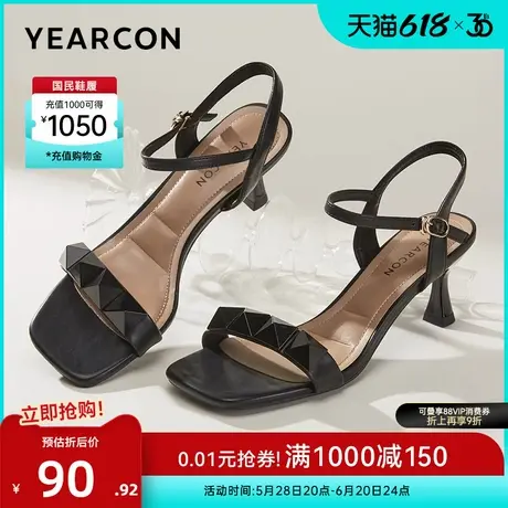 意尔康女鞋夏季高跟凉鞋外穿细跟配裙子小众精致绝美气质时尚女士图片