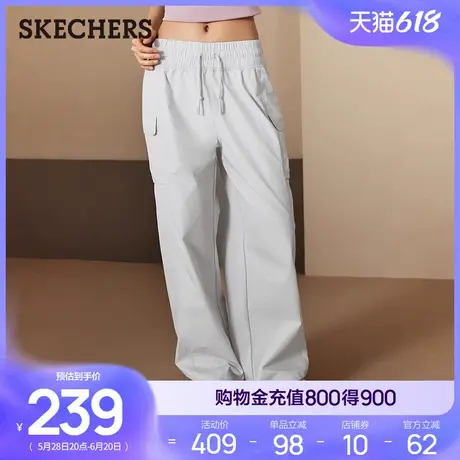 Skechers斯凯奇夏女新款宽松百搭休闲裤透气显瘦伞兵裤舒适工装裤商品大图