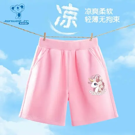 JU真维斯女童短裤2025夏季新款可爱印花松紧腰慢跑休闲纯棉裤子商品大图