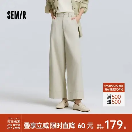 [商场同款]森马休闲裤女纯色气质时尚2025春季新款半松紧腰阔腿裤商品大图