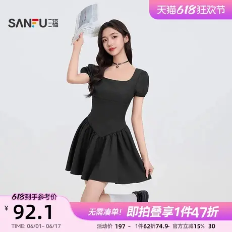 三福连衣裙2025新款夏季小个子方领泡泡袖收腰辣妹BM风短裙子女装图片
