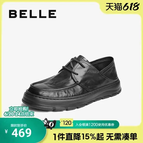 百丽男鞋休闲商务皮鞋男2025春季新款牛皮德比爸爸鞋真皮A1870AM5商品大图