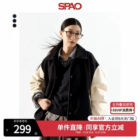 SPAO韩国同款2025年春季新品男女同款休闲撞色夹克外套SPJAF12C01图片