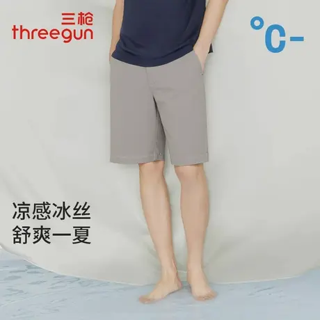 三枪夏季休闲短裤男士新品冰丝凉感透气五分裤轻薄可外穿家居睡裤商品大图