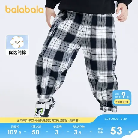 巴拉巴拉儿童裤子男童格子工装风女小童长裤宝宝秋装洋气图片