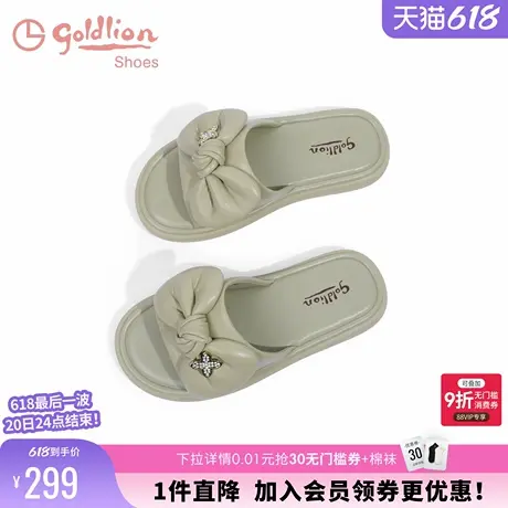 金利来女鞋夏季新款时尚蝴蝶结平底凉拖女百搭休闲外穿仙女风拖鞋商品大图
