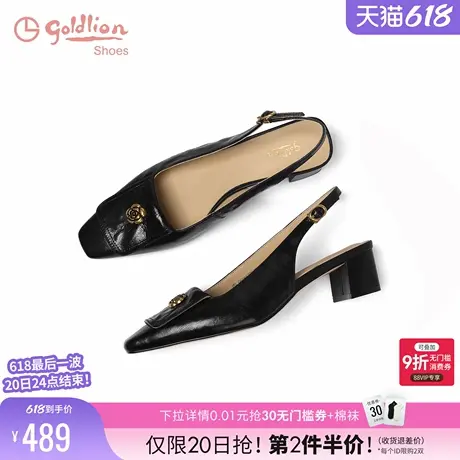 金利来包头凉鞋女粗跟2025夏季新款女鞋法式复古羊皮中跟后空单鞋图片