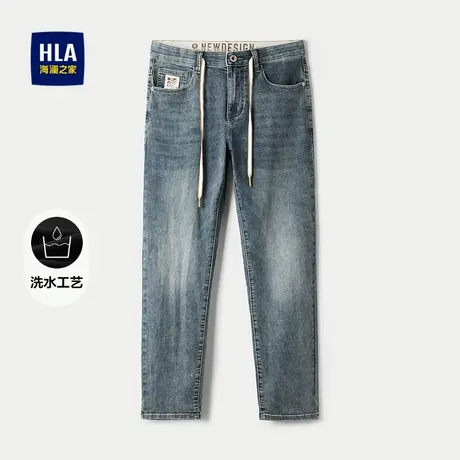HLA/海澜之家松紧腰系带牛仔裤25春夏新款水洗时尚锥形九分裤子男商品大图