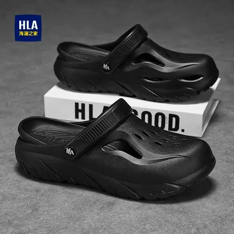 HLA/海澜之家男鞋夏季新款洞洞鞋男防滑防臭厚底外穿透气开车拖鞋商品大图