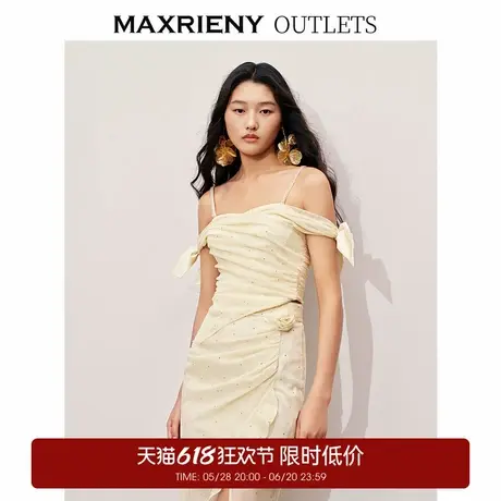 【奥莱】MAXRIENY吊带落肩精致烫钻上衣小背心图片