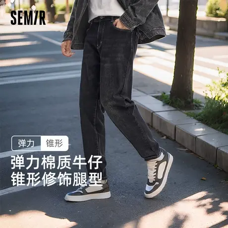 森马牛仔裤男秋季时尚复古水洗锥形长裤弹力棉质简约百搭通勤裤子商品大图