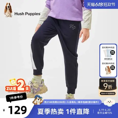 暇步士童装女童运动裤春季新款百搭卫裤中大童时尚休闲束脚裤商品大图