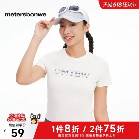 美特斯邦威上衣女2025夏季新款百搭简约短款拉架平纹图案短袖T恤图片