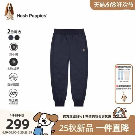 【25冬新品】暇步士童装儿童羽绒裤男童保暖裤子女童宽松休闲长裤图片