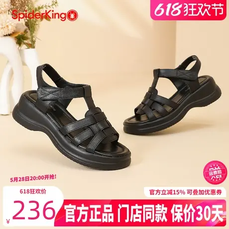 蜘蛛王女鞋2025年夏季新款真皮厚底妈妈鞋一脚蹬透气舒适罗马凉鞋图片