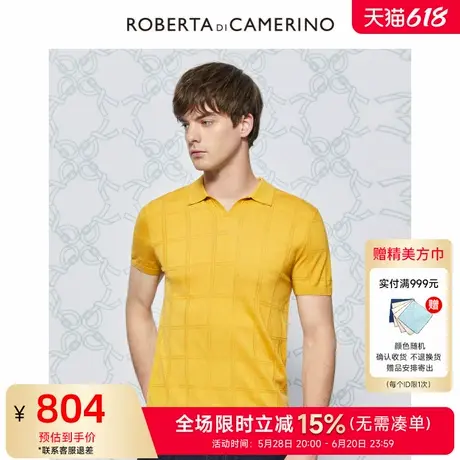 [桑蚕丝]ROBERTA诺贝达男装男士短袖POLO衫夏季新款纯色休闲T恤男商品大图