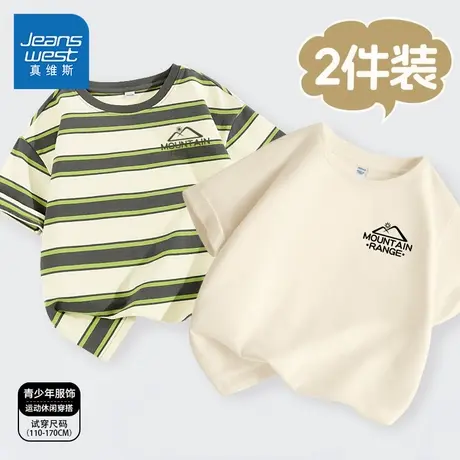 真维斯童装男童夏季短袖t恤男大童薄款半袖儿童夏款潮流体恤衫男商品大图