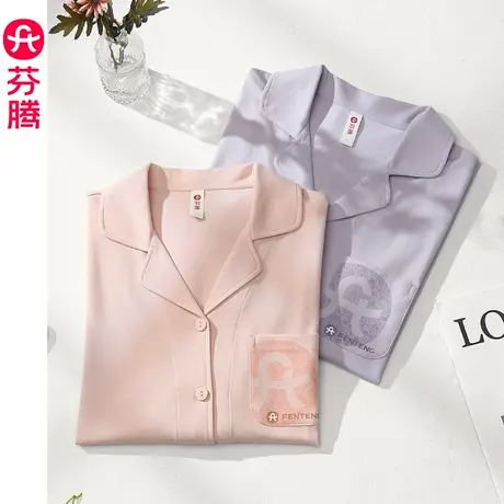 芬腾睡衣女春秋款纯棉长袖女士2024年新款秋季全棉家居服秋冬套装商品大图