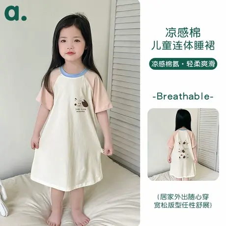 安之伴童装夏季棉氨新款短袖女童中长睡裙超透气柔感可外穿家居服商品大图