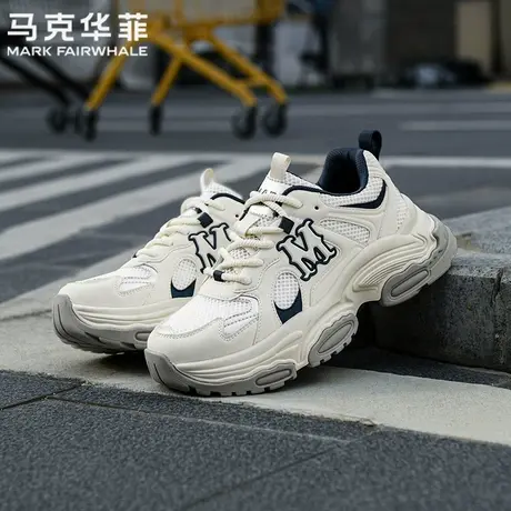 马克华菲官方旗舰店男鞋春季休闲一脚蹬8cm内增高网面防滑老爹鞋图片