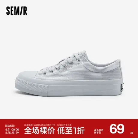 Semir女鞋帆布鞋2024夏季新款透气薄款小白鞋增高厚底休闲板鞋女商品大图