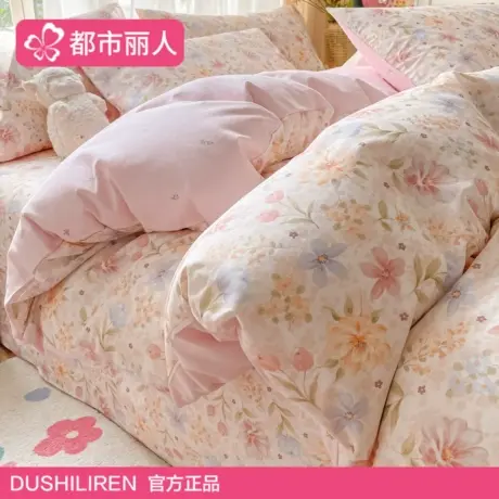 小清新床上四件套纯棉全棉2025新款床单被套三件套床上用品床笠款图片