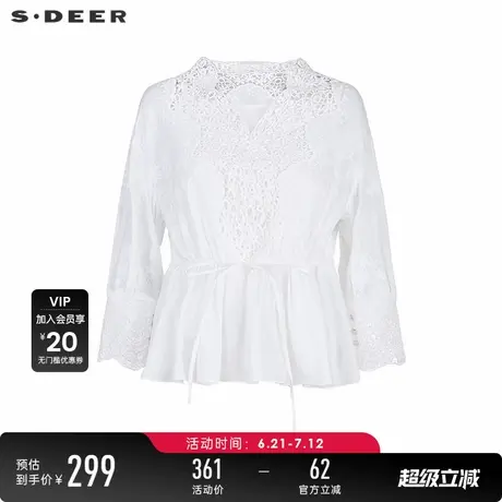 sdeer圣迪奥女装25年新品田园风V领收腰绣花两件套上衣S252Z3224图片