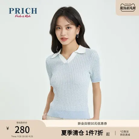PRICH针织衫新款上衣设计感小众休闲polo领减龄短袖毛衫商品大图
