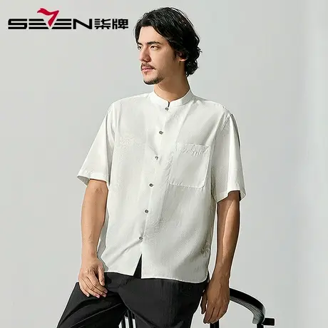 【中华立领】柒牌国潮印花短袖衬衫2025夏季新款男士时尚休闲衬衣图片