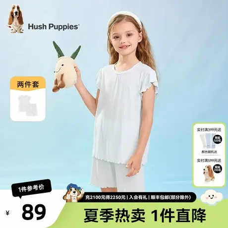 暇步士童装女童家居套装儿童夏季新款休闲舒适女宝宝睡衣两件套潮商品大图